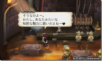 アラアラ8-14 - コピー アラアラ8-14 - コピー